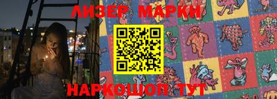 спайс Среднеуральск
