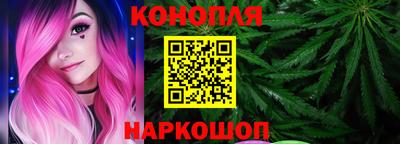 спайс Среднеуральск