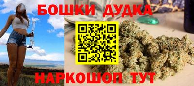 спайс Среднеуральск