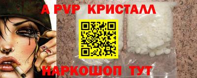 спайс Среднеуральск