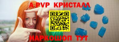 спайс Среднеуральск