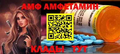спайс Среднеуральск