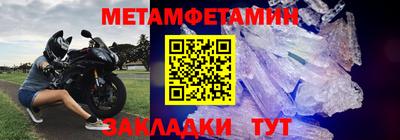 спайс Среднеуральск