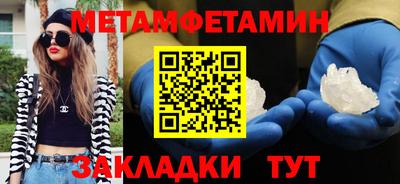 спайс Среднеуральск