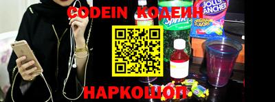 спайс Среднеуральск