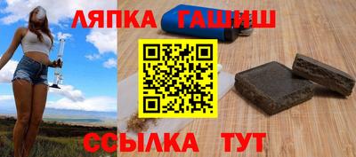 марихуана Старая Купавна