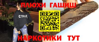 спайс Среднеуральск