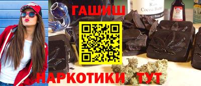 спайс Среднеуральск